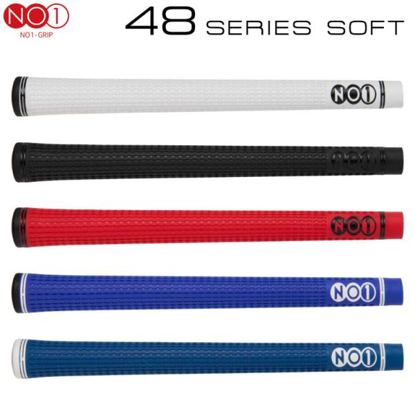 NO1-GRIP ナンバーワングリップ 日本正規品 48 series SOFT 48シリーズ ソフ...