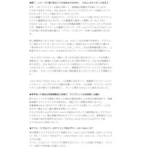 NIPPON SHAFT 日本シャフト 日本正...の詳細画像2