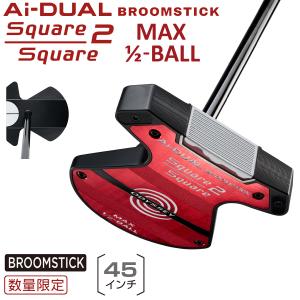 FOURTEEN（フォーティーン） LF GDO限定 LF-8 パター シャフト