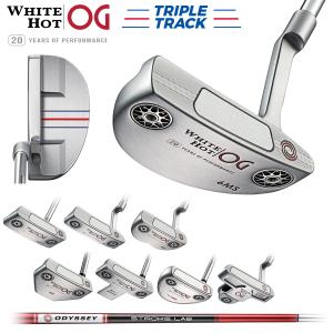 ODYSSEY オデッセイ 日本正規品 WHITE HOT OG ホワイトホットオージー パター トリプルトラックアライメント STROKE LAB ストロークラボシャフト｜ezaki-g