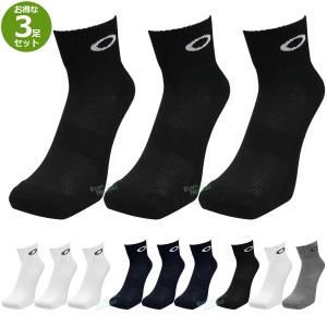 OAKLEY(オークリー)日本正規品 3P ソックス ショート丈