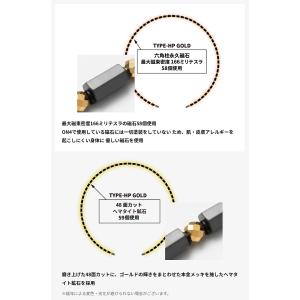 ON4 オンフォー 正規品 磁気ネックレス 管...の詳細画像4