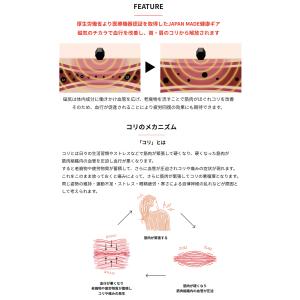 ON4 オンフォー 正規品 磁気ネックレス 管...の詳細画像2