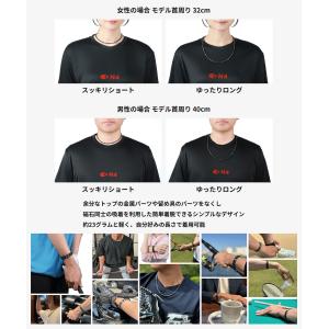 ON4 オンフォー 正規品 磁気ネックレス 管...の詳細画像5