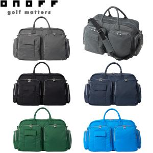 ONOFF(オノフ)日本正規品 ナイロンツイルシリーズ ボストンバッグ