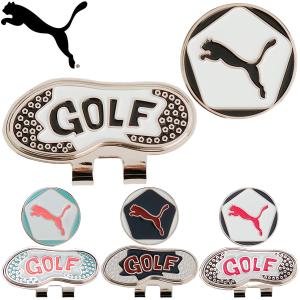 PUMA GOLF プーマ ゴルフ 日本正規品 GS キャップ クリップ マーカー 男女兼用 ユニセックス 2024新製品 「 054661 」｜ezaki-g