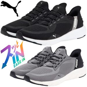 PUMA（プーマ） プーマゴルフ PUMA GOLF ゴルフウエア メンズ 2026新春