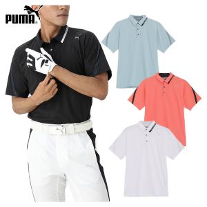 プーマゴルフ PUMAGOLF ゴルフウエア メンズ 半袖ポロシャツ 「 627601 」 ストレッチ 背面メッシュ 2024春夏モデル｜ezaki-g