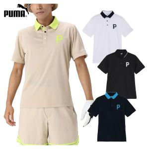 プーマゴルフ PUMAGOLF ゴルフウエア メンズ 半袖ポロシャツ 「 627602 」 ストレッチ カノコ 2024春夏モデル｜ezaki-g