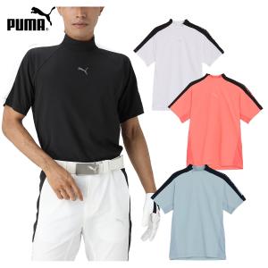 プーマゴルフ PUMAGOLF ゴルフウエア メンズ 半袖モックネックシャツ 「 627606 」 ストレッチ 脇メッシュ 2024春夏モデル｜ezaki-g