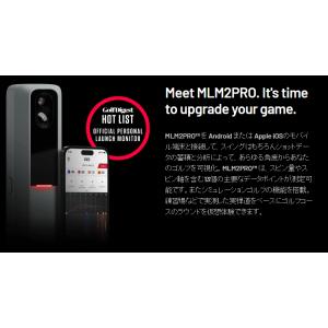 Rapsodo ラプソード正規品 MLM2PR...の詳細画像1