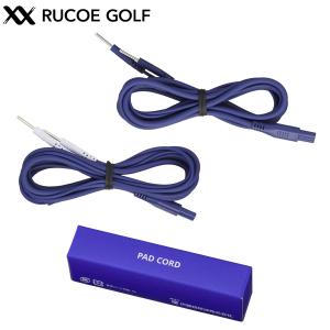 伊藤超短波 メーカー 正規品 RUCOE 粘着パッド 2枚入×4パック 電気治療