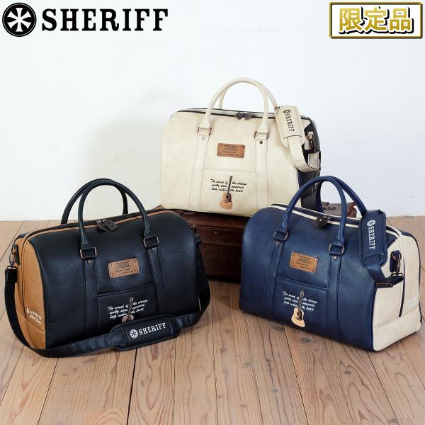 【限定品】 SHERIFF シェリフ 正規品 STANDARD ミュージックシリーズ ボストンバッグ...