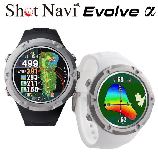 ShotNavi ショットナビ 正規品 Evolve α エボルブアルファ GPS watch ゴル...