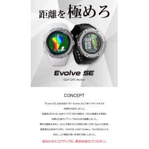 ShotNavi ショットナビ 正規品 Evo...の詳細画像1