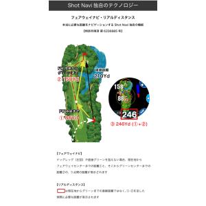 ShotNavi ショットナビ 正規品 Evo...の詳細画像4