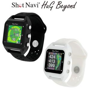 ShotNavi(ショットナビ)日本正規品 HuG Beyond (ハグビヨンド)