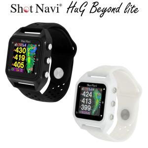 ShotNavi ショットナビ 正規品 HuG Beyond Lite ハグビヨンド ライト GPS watch ゴルフナビ ウォッチ 「 腕時計型GPS距離測定器 」