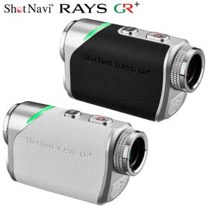 ShotNavi ショットナビ 正規品 Laser Sniper RAYS GR+ レーザースナイパー レイズジーアールプラス 2025モデル 「 ゴルフ用レーザー距離計 」 【当店在庫品】