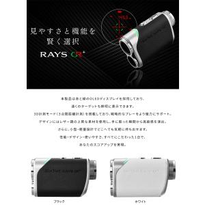 ShotNavi ショットナビ 正規品 Las...の詳細画像1