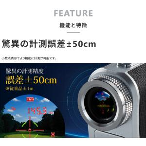 ShotNavi ショットナビ 正規品 Las...の詳細画像2