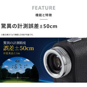 ShotNavi ショットナビ 正規品 Las...の詳細画像2