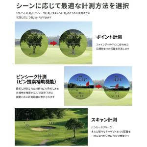 ShotNavi ショットナビ 正規品 Las...の詳細画像5