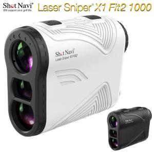 ShotNavi ショットナビ 正規品 Laser Sniper X1 Fit2 レーザースナイパー エックスワン フィットツー 「 ゴルフ用レーザー距離計 」｜ezaki-g