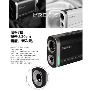 ShotNavi ショットナビ 正規品 PRE...の詳細画像1