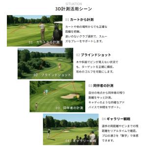 ShotNavi ショットナビ 正規品 Nex...の詳細画像4