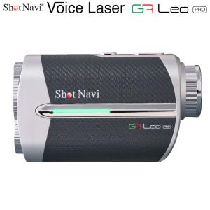 ShotNavi ショットナビ 正規品 Voice Laser GR Leo PRO ボイスレーザージーアールレオプロ 2025モデル 「 ゴルフ用レーザー距離計 」