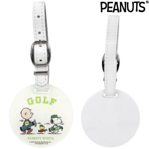 Golfit! ゴルフイット ライト正規品 SNOOPY スヌーピー IDバッグタグ ピーナッツ スポーツゴルフ ネームタグ・ネームプレート丸形 「 Z-187 」｜EZAKI NET GOLF