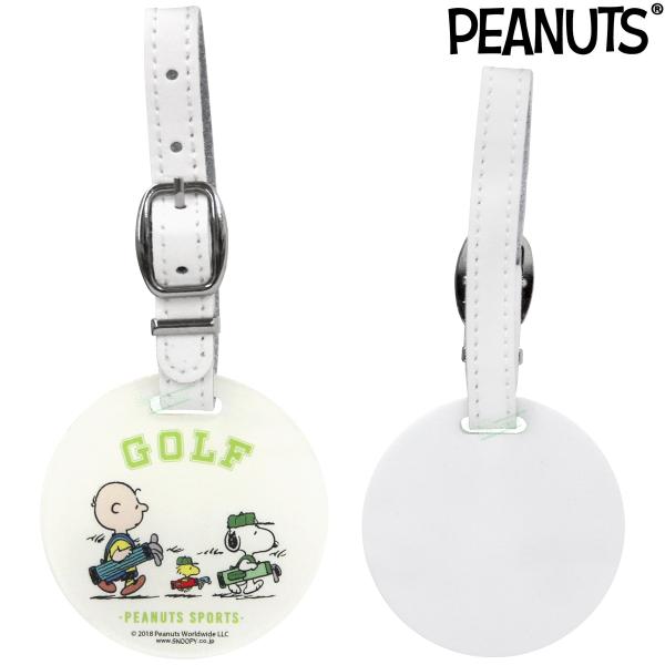Golfit! ゴルフイット ライト正規品 SNOOPY スヌーピー IDバッグタグ ピーナッツ ス...