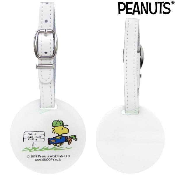 Golfit! ゴルフイット ライト正規品 SNOOPY スヌーピー IDバッグタグ ウッドストック...
