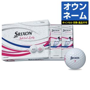 【オリジナル3色使用 オウンネーム】 ダンロップ日本正規品 SRIXON SOFT FEEL LADY スリクソン ソフトフィールレディ レディス専用 ゴルフボール3ダース(36個入)｜ezaki-g