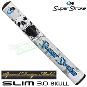 SuperStroke(スーパーストローク)日本正規品 SLIM3.0(スリム) SKULL(スカル) スペシャルデザインモデル パター用ゴルフグリップ