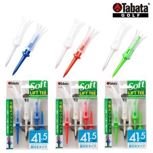 Tabata タバタ 正規品 LIFT TEE SOFT リフトティーソフト ロング 「 全長81mm GV-0448 」｜ezaki-g