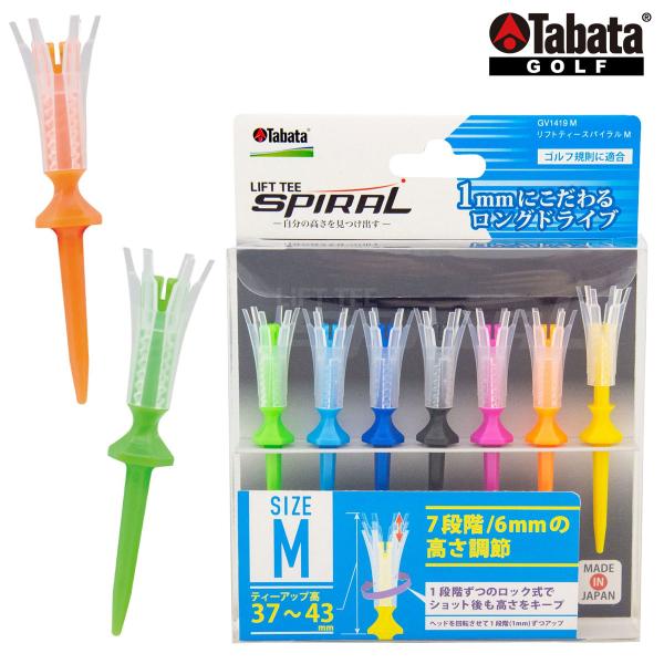 Tabata 正規品 LIFT TEE SPIRAL リフトティースパイラル Mサイズ ゴルフティー...