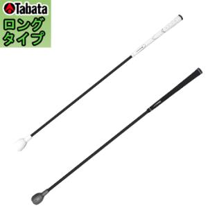 Tabata（タバタ） ゴルフ トレーニング 練習 器具 トルネード