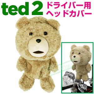 Ted2(テッドツー)ぬいぐるみヘッドカバードライバー用(460cc)「 K-7145 」「 LITEH-308 」