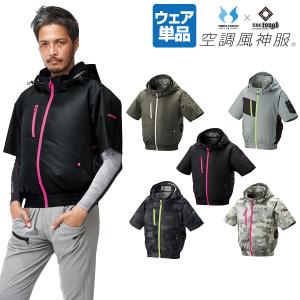 ザムスト ZAMST 正規品 COOL SHADER(クールシェイダー) ACTIVE VEST