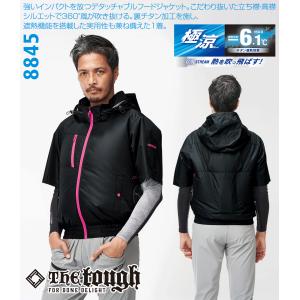 ATACK BASE アタックベース 正規品 ...の詳細画像1