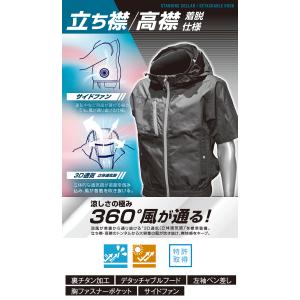 ATACK BASE アタックベース 正規品 ...の詳細画像2