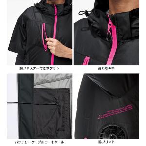 ATACK BASE アタックベース 正規品 ...の詳細画像5