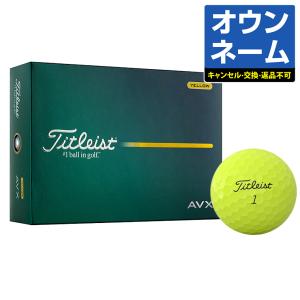Titleist（タイトリスト） 【名入れ オウンネーム】 タイトリスト日本