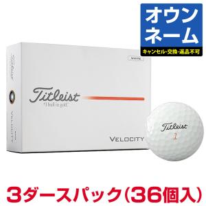 SRIXON DUNLOP ダンロップ 日本正規品 TRI-STAR スリクソン トライ