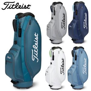 美品❗️ タイトリスト キャディバッグ 沖縄県内（離島含）3，300円以上送料無料】タイトリスト Titleist
