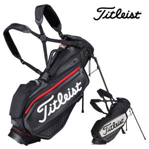 Titleist（タイトリスト） スタンドキャディバッグ : GDOゴルフ