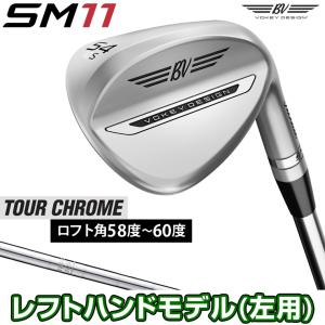 Callaway（キャロウェイ） 日本正規品 Mack Daddy CB マックダディ