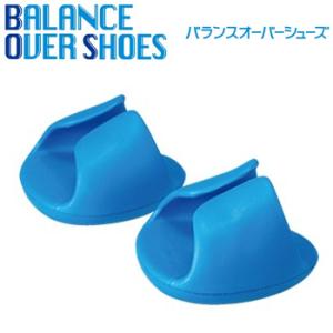 トゥモローカレッジ  BALANCE OVER SHOES(バランスオーバーシューズ)